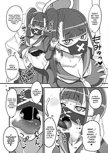 Page 5: 004.jpg | mobdeli | View Page!