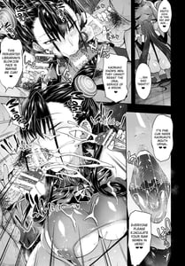 Page 8: 007.jpg | murasaki shikibu nikuyoku inbiroku | View Page!