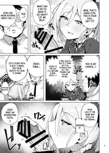 Page 4: 003.jpg | mutsuki de doutei sutetai | View Page!