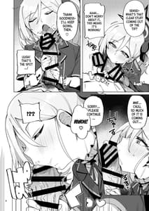 Page 5: 004.jpg | mutsuki de doutei sutetai | View Page!