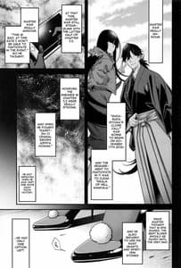 Page 2: 001.jpg | mvp | View Page!