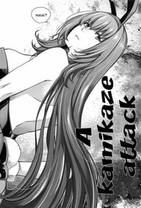 Page 4: 003.jpg | mvp | View Page!
