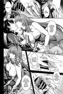 Page 11: 010.jpg | mvp | View Page!