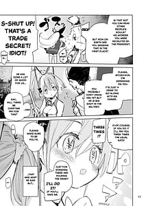 Page 7: 006.jpg | myuka-chan wa kotowarenai | View Page!