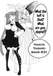 Page 2: 001.jpg | nani yo sore bakka janai no! | View Page!