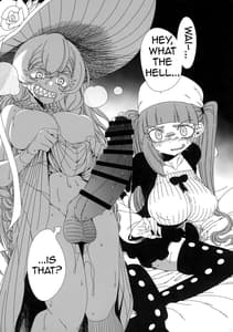 Page 4: 003.jpg | nani yo sore bakka janai no! | View Page!