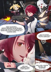 Page 3: 002.jpg | nbsp -nbsp -nbsp -nbsp -nbsp -nbsp -nbsp -nbsp - tanuki kasen | View Page!