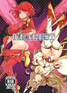 Read nearest with English Translation