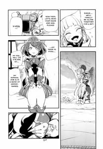 Page 6: 005.jpg | nearest | View Page!