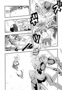 Page 14: 013.jpg | nearest | View Page!