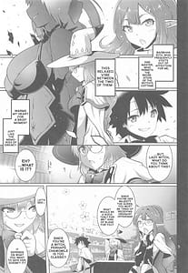 Page 4: 003.jpg | netoriko | View Page!