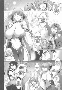 Page 13: 012.jpg | netoriko | View Page!