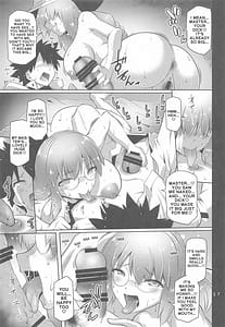 Page 16: 015.jpg | netoriko | View Page!