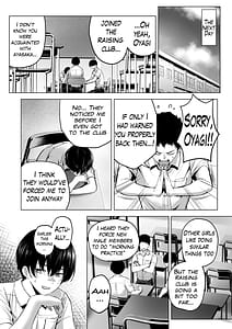 Page 3: 002.jpg | nibai! 3 chuhen | View Page!