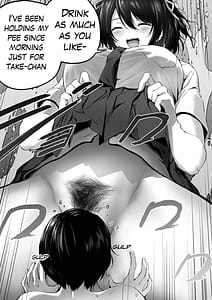 Page 4: 003.jpg | nibai! 3 chuhen | View Page!