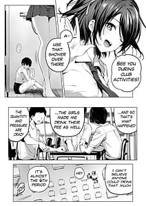 Page 7: 006.jpg | nibai! 3 chuhen | View Page!