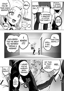 Page 10: 009.jpg | nibai! 3 chuhen | View Page!