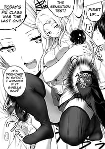 Page 13: 012.jpg | nibai! 3 chuhen | View Page!
