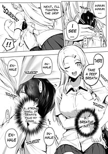 Page 14: 013.jpg | nibai! 3 chuhen | View Page!