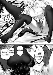 Page 16: 015.jpg | nibai! 3 chuhen | View Page!