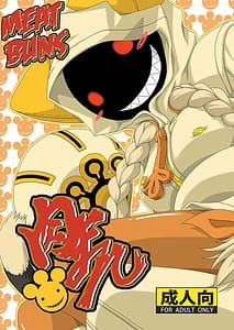 Page 1: 000.jpg | nikuman | View Page!