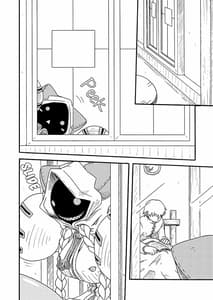 Page 4: 003.jpg | nikuman | View Page!