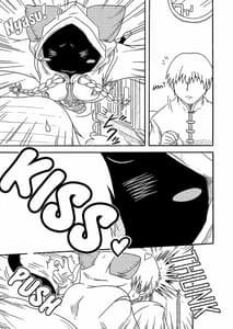 Page 5: 004.jpg | nikuman | View Page!