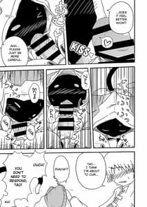 Page 9: 008.jpg | nikuman | View Page!