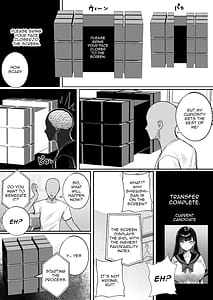 Page 7: 006.jpg | ningen copy ki kubrick | View Page!