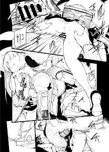 Page 7: 006.jpg | not elegance | View Page!