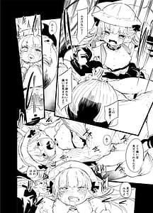 Page 9: 008.jpg | not elegance | View Page!