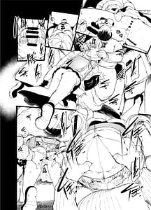 Page 11: 010.jpg | not elegance | View Page!