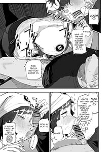 Page 5: 004.jpg | nuki ari houmon panya no ero oba-san | View Page!