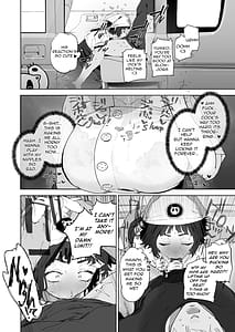 Page 6: 005.jpg | nuki ari houmon panya no ero oba-san | View Page!