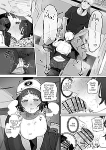 Page 8: 007.jpg | nuki ari houmon panya no ero oba-san | View Page!