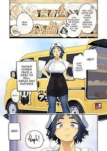 Page 9: 008.jpg | nuki ari houmon panya no ero oba-san | View Page!