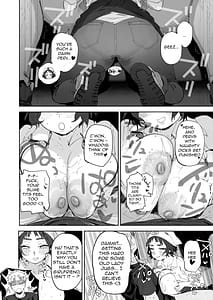 Page 14: 013.jpg | nuki ari houmon panya no ero oba-san | View Page!