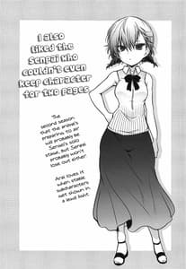 Page 2: 001.jpg | nurse de oshigoto | View Page!