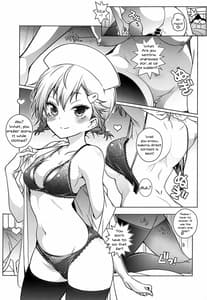 Page 4: 003.jpg | nurse de oshigoto | View Page!