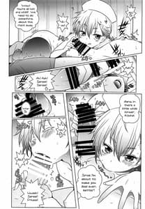 Page 7: 006.jpg | nurse de oshigoto | View Page!