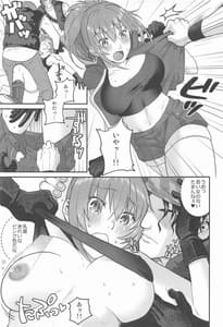 Page 8: 007.jpg | nymphomania9 | View Page!