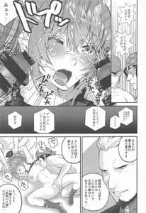 Page 16: 015.jpg | nymphomania9 | View Page!