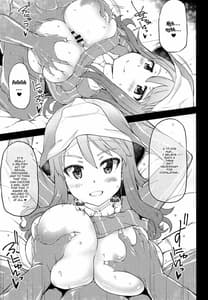 Page 2: 001.jpg | nyusya dou | View Page!