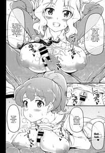 Page 7: 006.jpg | nyusya dou | View Page!