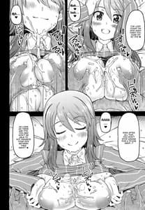 Page 15: 014.jpg | nyusya dou | View Page!