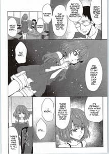 Page 3: 002.jpg | obsession | View Page!