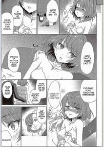 Page 8: 007.jpg | obsession | View Page!