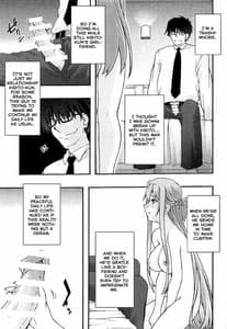 Page 8: 007.jpg | ochiru -asuna3 | View Page!