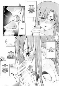 Page 9: 008.jpg | ochiru -asuna3 | View Page!