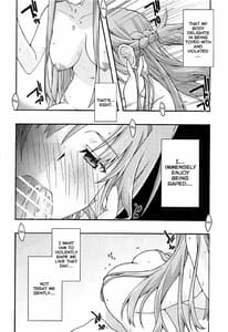 Page 11: 010.jpg | ochiru -asuna3 | View Page!